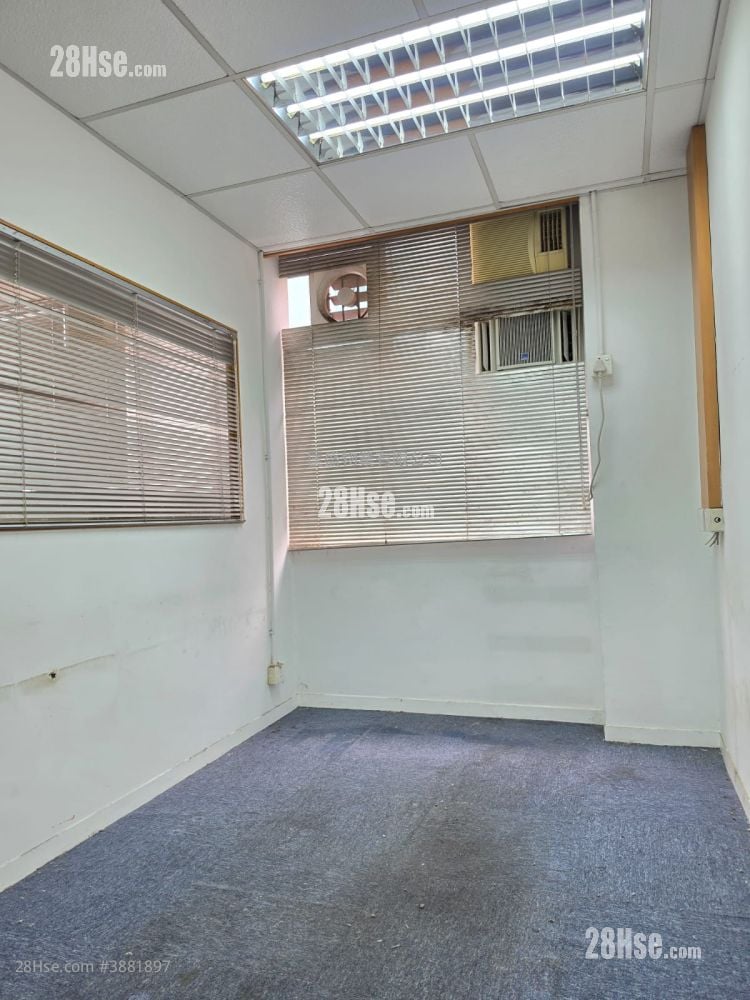 Wing Hang Industrial Building Rental