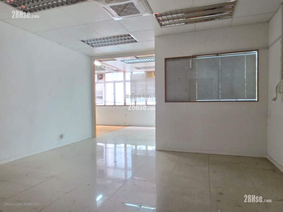 Wing Hang Industrial Building Rental