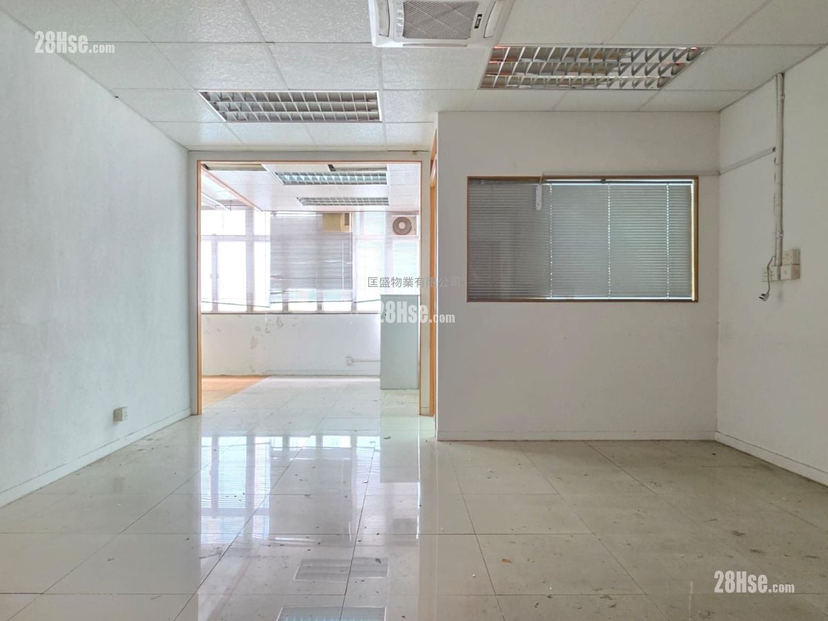 Wing Hang Industrial Building Rental