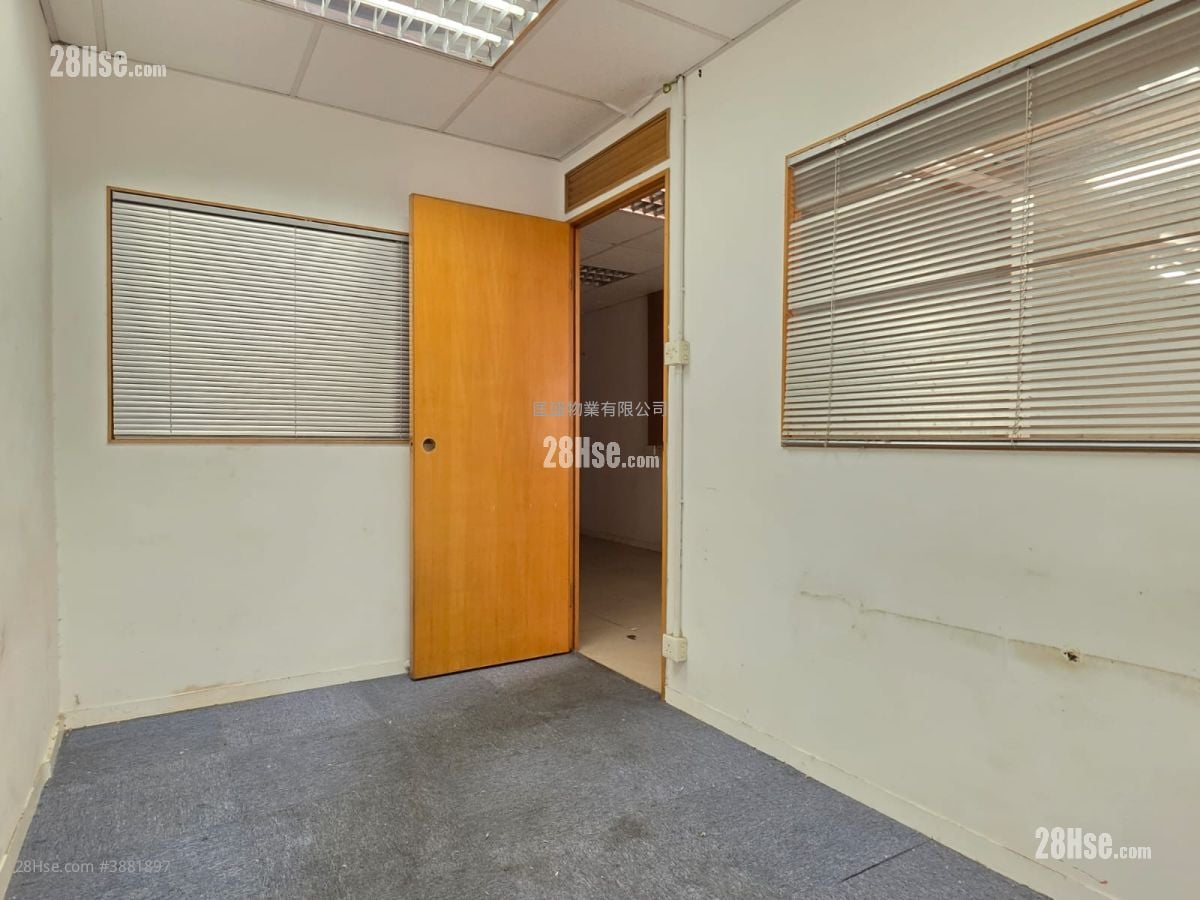 Wing Hang Industrial Building Rental