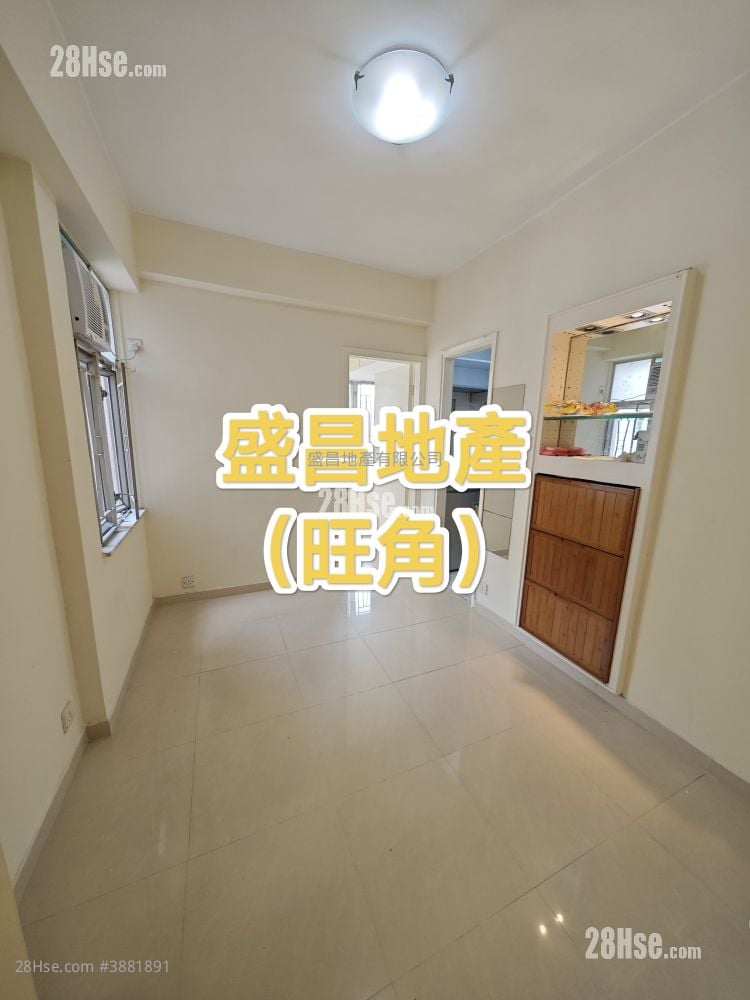 On Hong Building Rental 1 Bedroom , 1 Bathroom 238 ft²