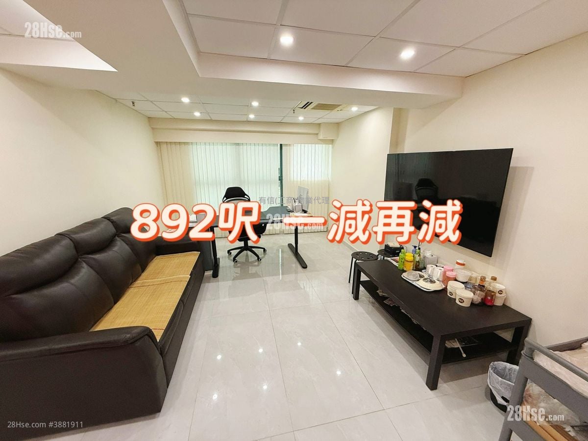 時豐中心 售盤 2 房 615 平方呎