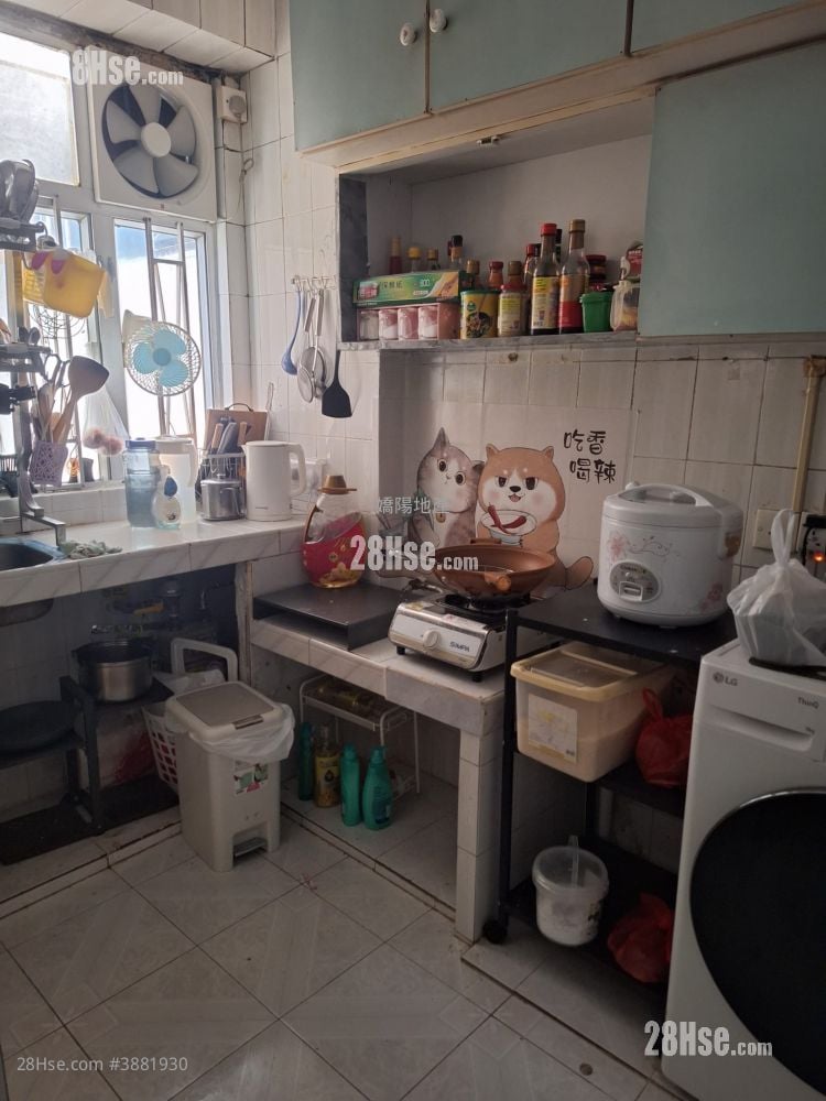 San Po Kong Mansion Rental 2 Bedrooms , 1 Bathroom 487 ft²