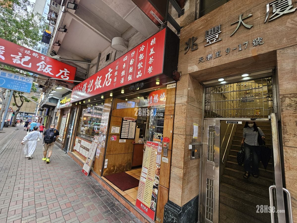 单幢楼房 租盘 开放式间隔 , 1 浴室