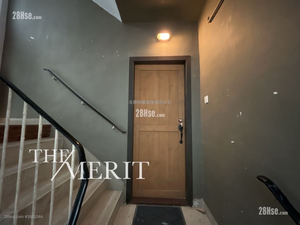 2J Mosque Junction #3882044 For Sale Property Detail Page - Vue 3