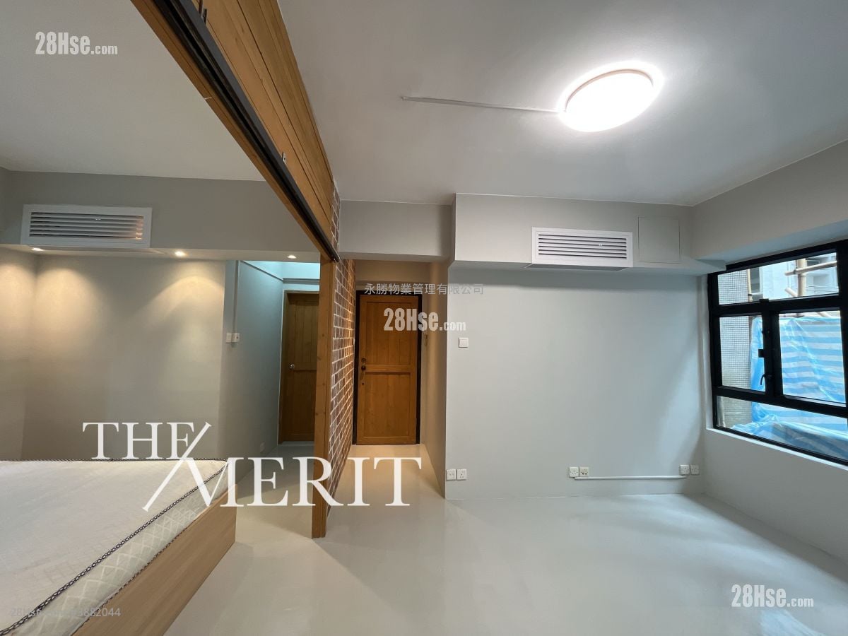 2J Mosque Junction #3882044 For Sale Property Detail Page - Vue 2