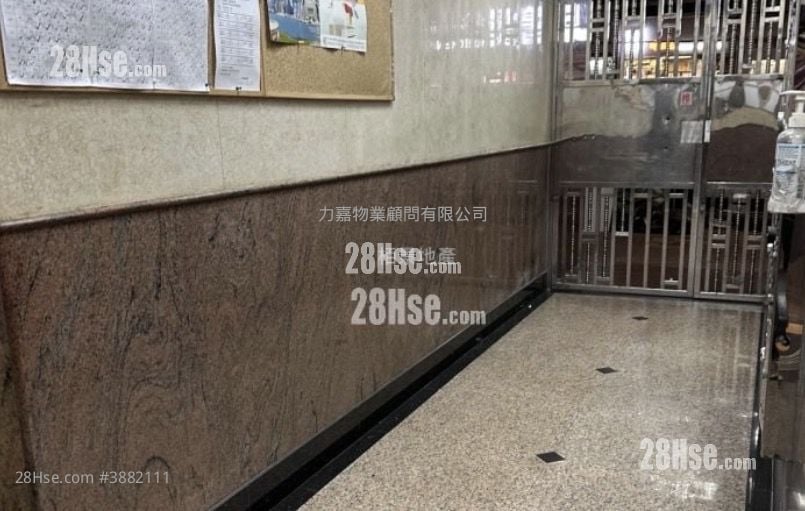 永興新樓 售盤 2 房 , 1 浴室 357 平方呎