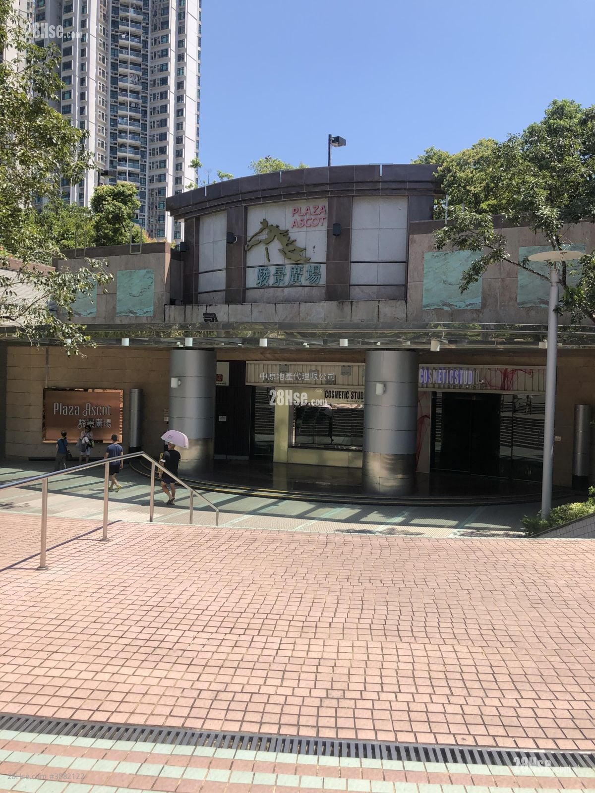 駿景商場