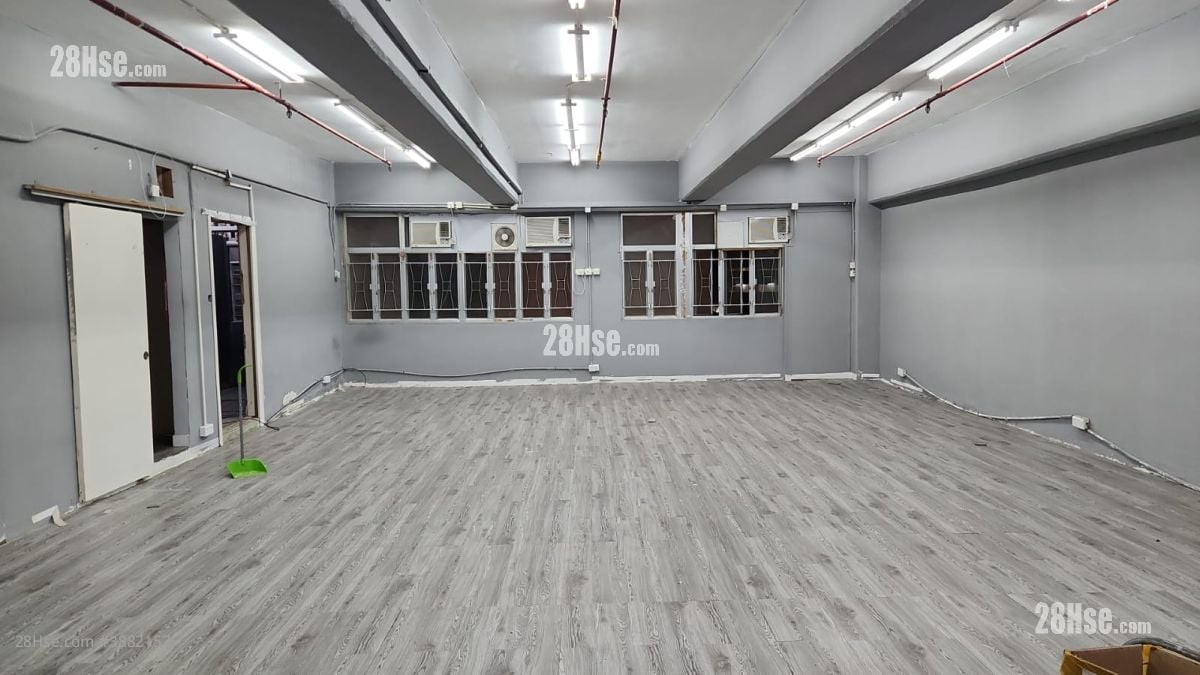 Po Yip Building Rental