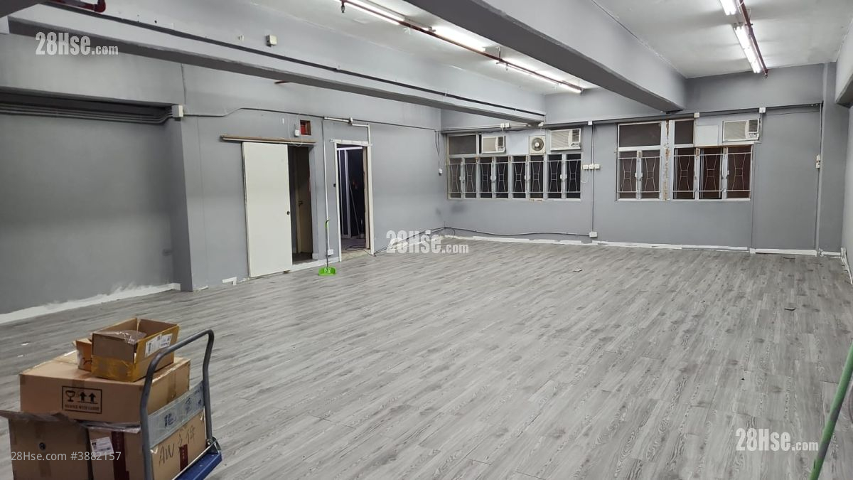 Po Yip Building Rental