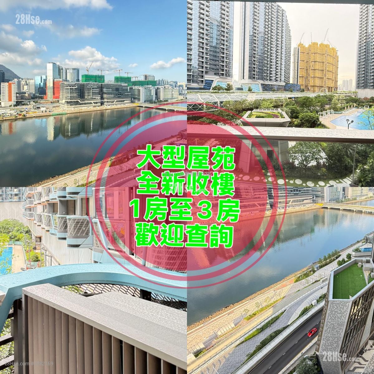 Kt Marina Rental 1 Bedroom , 1 Bathroom 305 ft²