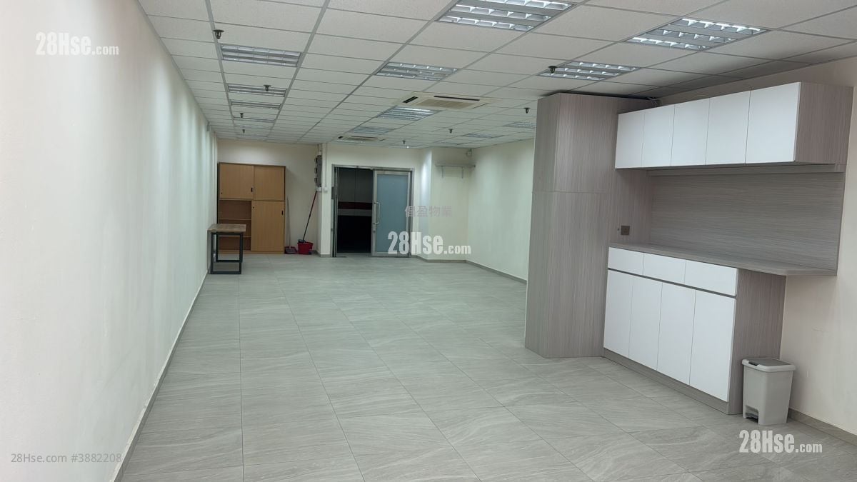 Canny Industrial Building Rental