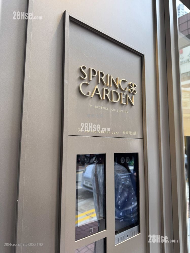 Spring Garden 租盤 1 房 , 1 浴室 278 平方呎