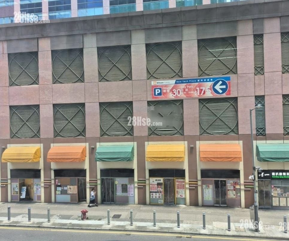 Canny Industrial Building Rental