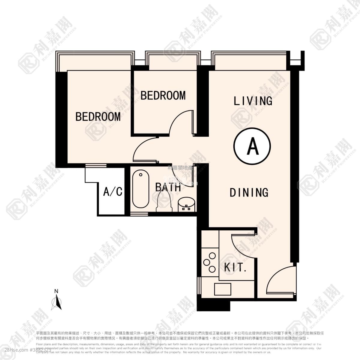 No. 18 Farm Road Sell 2 Bedrooms , 1 Bathroom 478 ft²