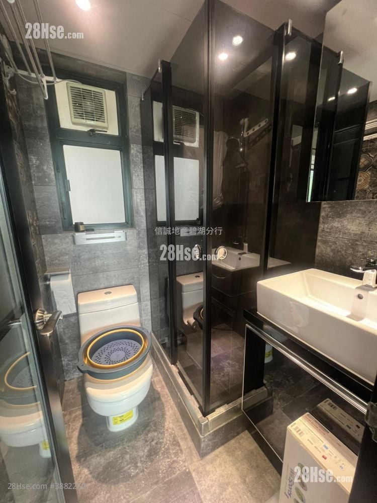 Dawning Views Sell 3 Bedrooms , 2 Bathrooms 556 ft²