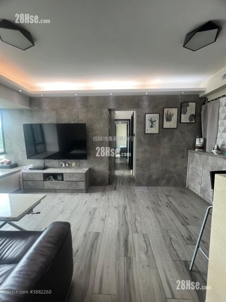 Dawning Views Sell 3 Bedrooms , 2 Bathrooms 556 ft²