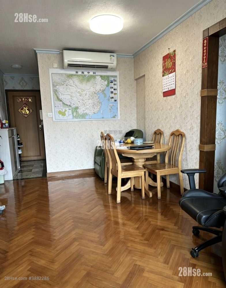 Chelsea Heights Sell 3 Bedrooms 710 ft²
