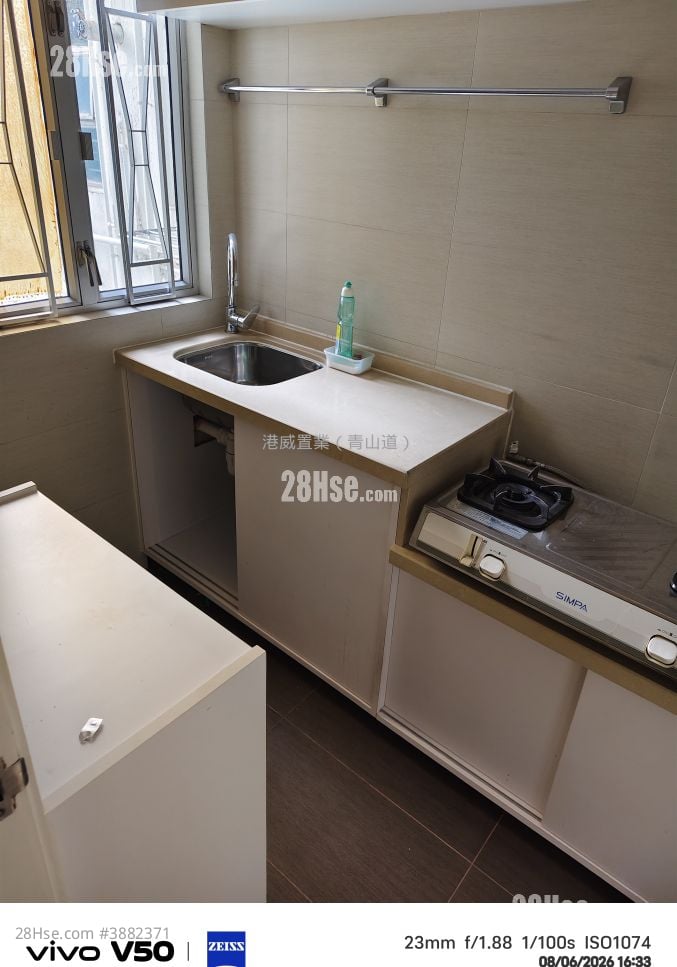 Jumbo Court Sell 2 Bedrooms , 1 Bathroom 413 ft²