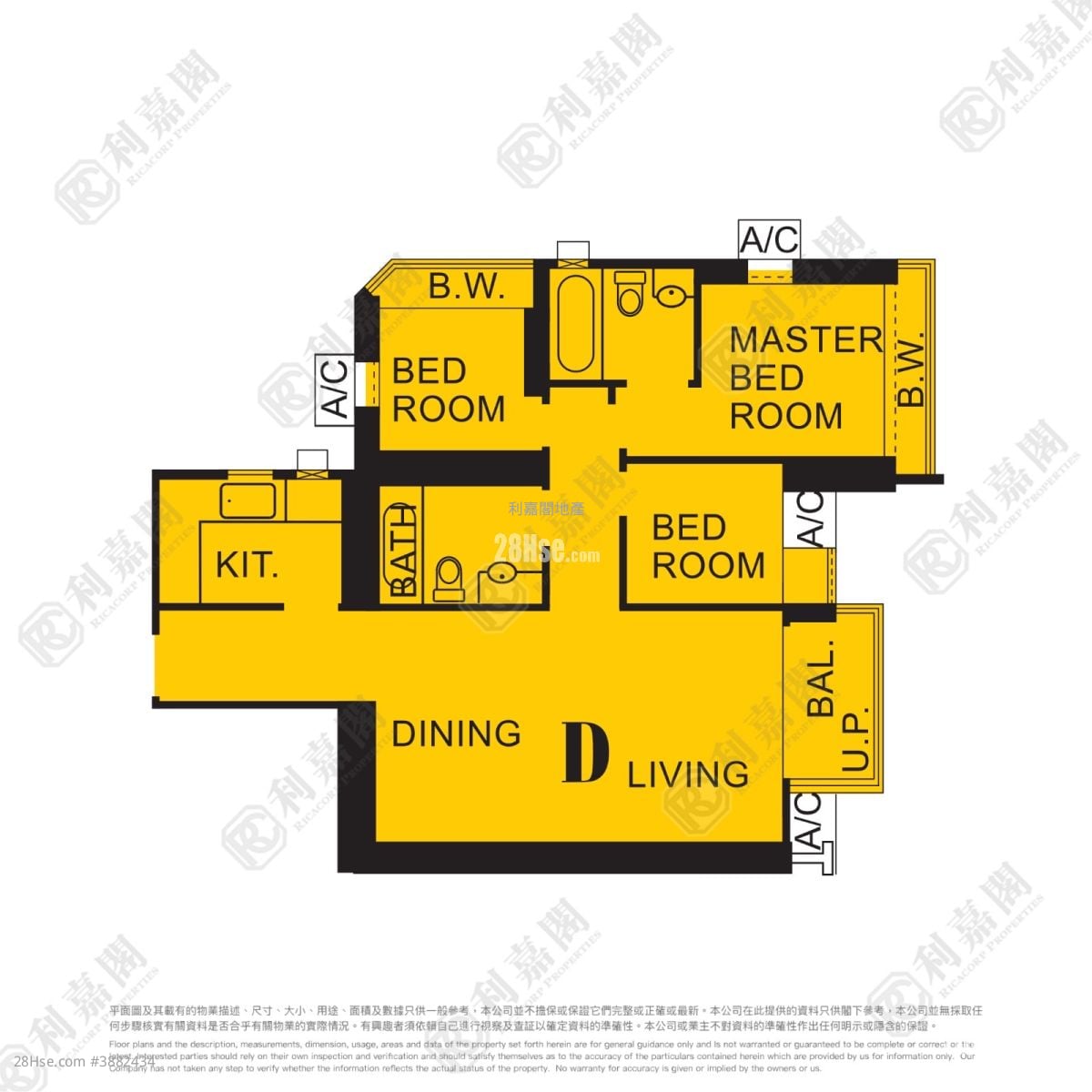 Grand Waterfront Sell 2 Bedrooms 616 ft²