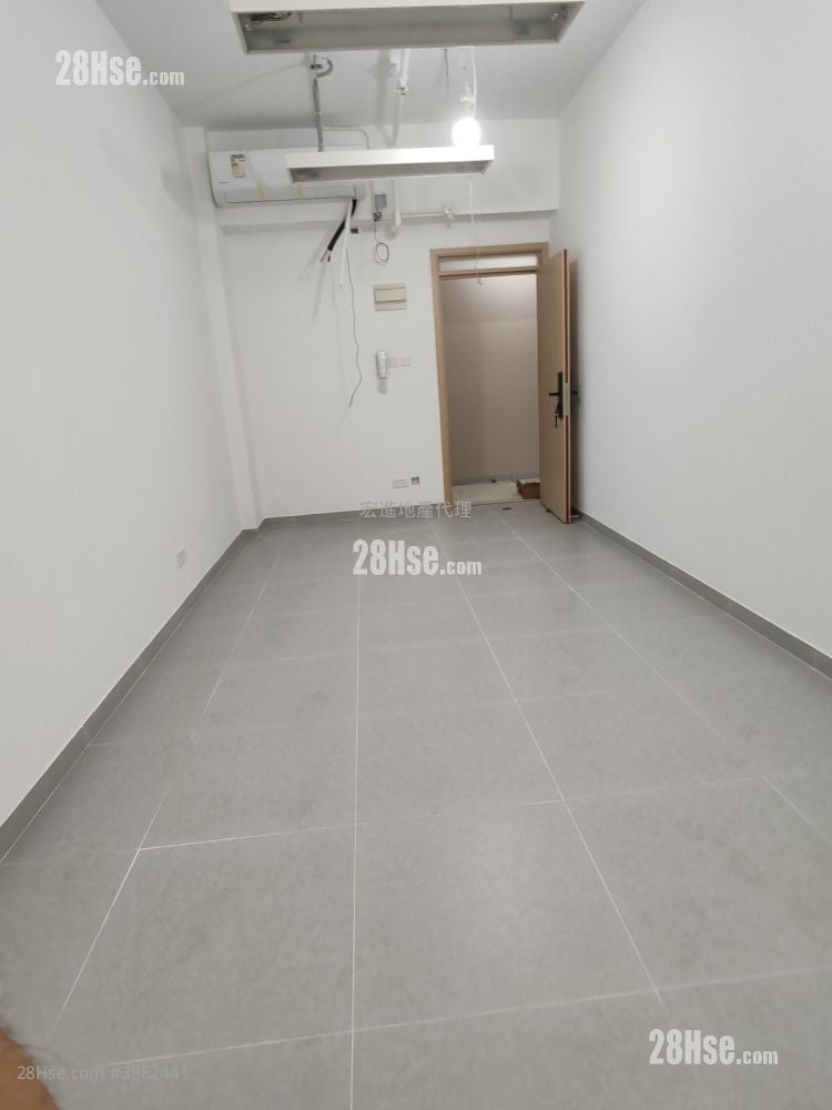 Wong King Industrial Building Rental
