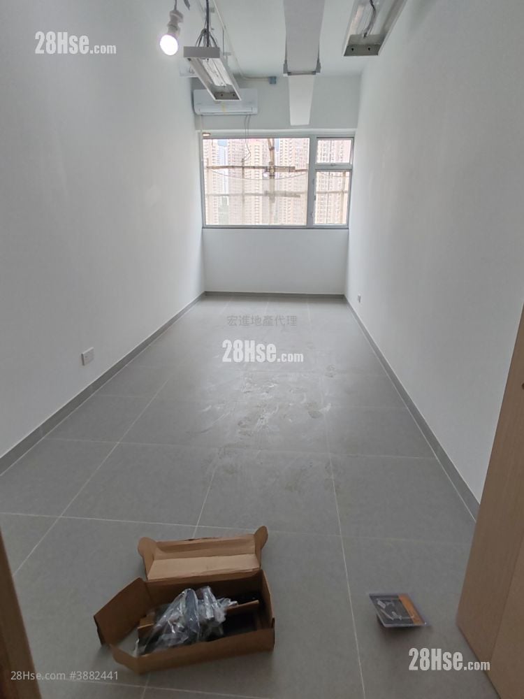 Wong King Industrial Building Rental