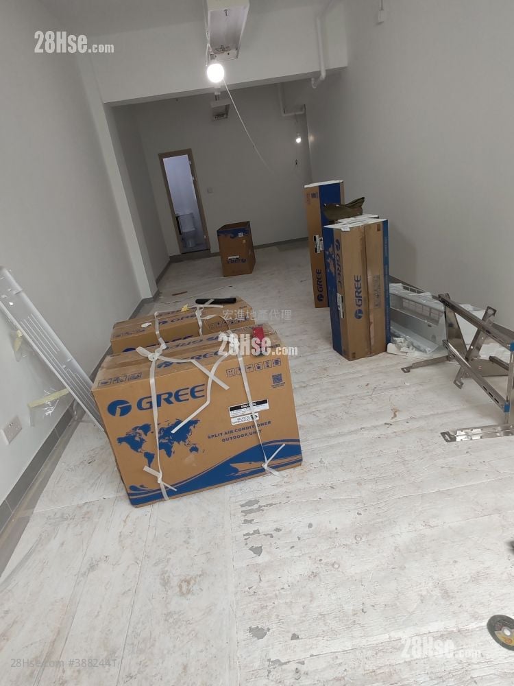 Wong King Industrial Building Rental