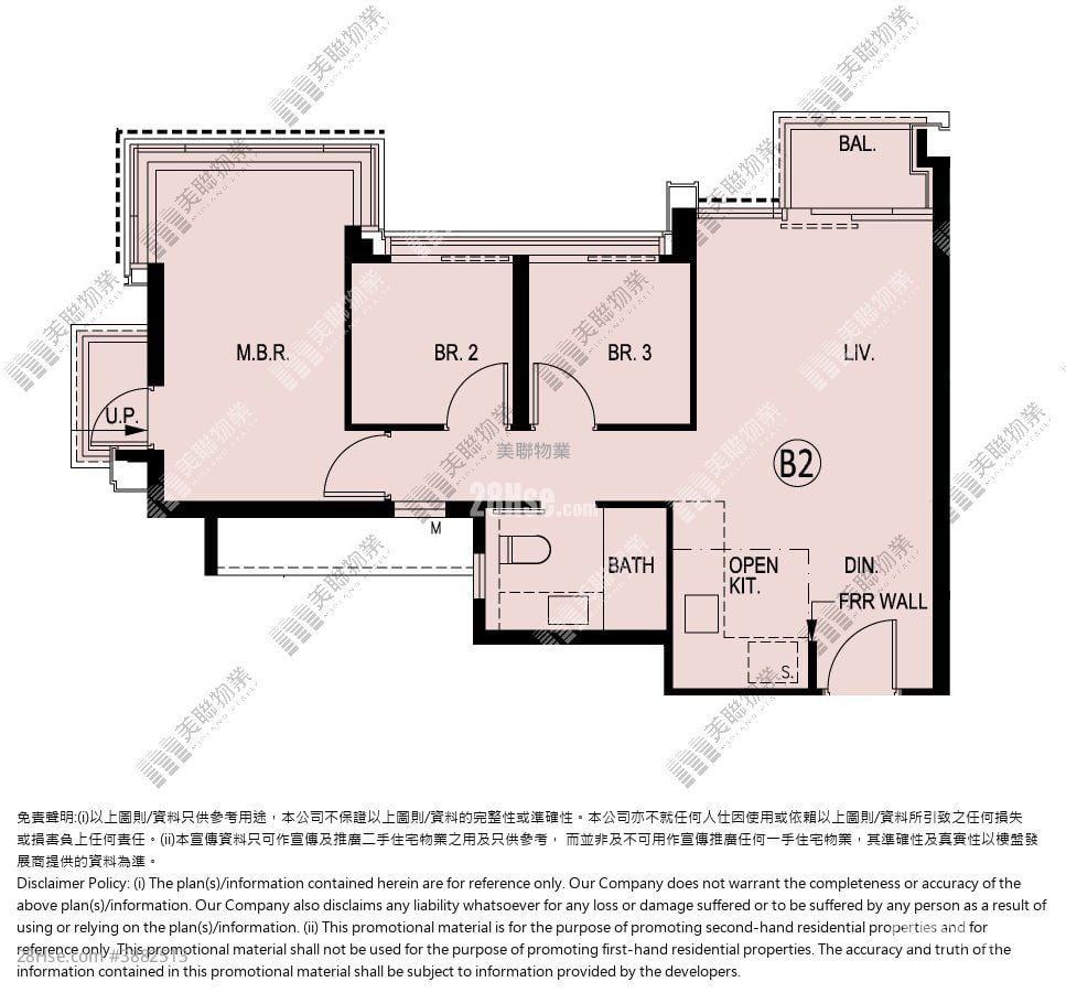 St Martin Rental 603 ft²