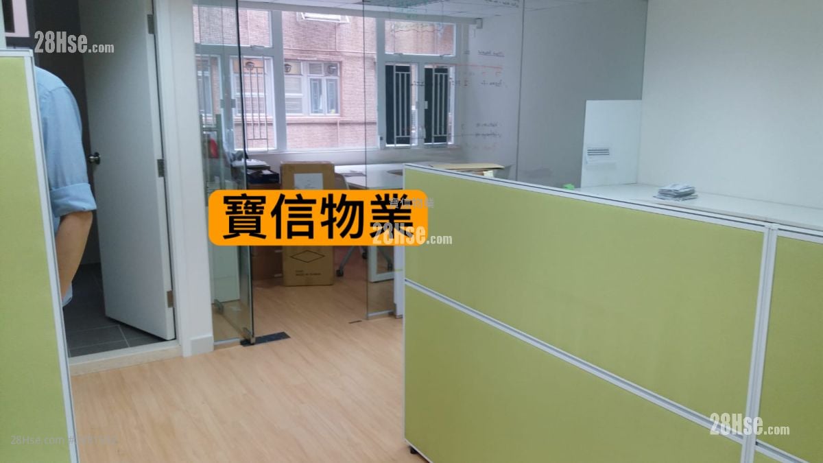 KOWLOON  租盤