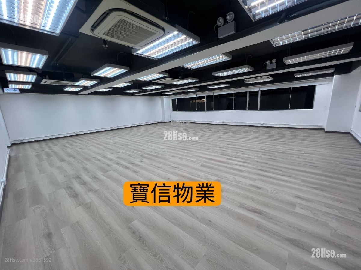 KOWLOON  租盤