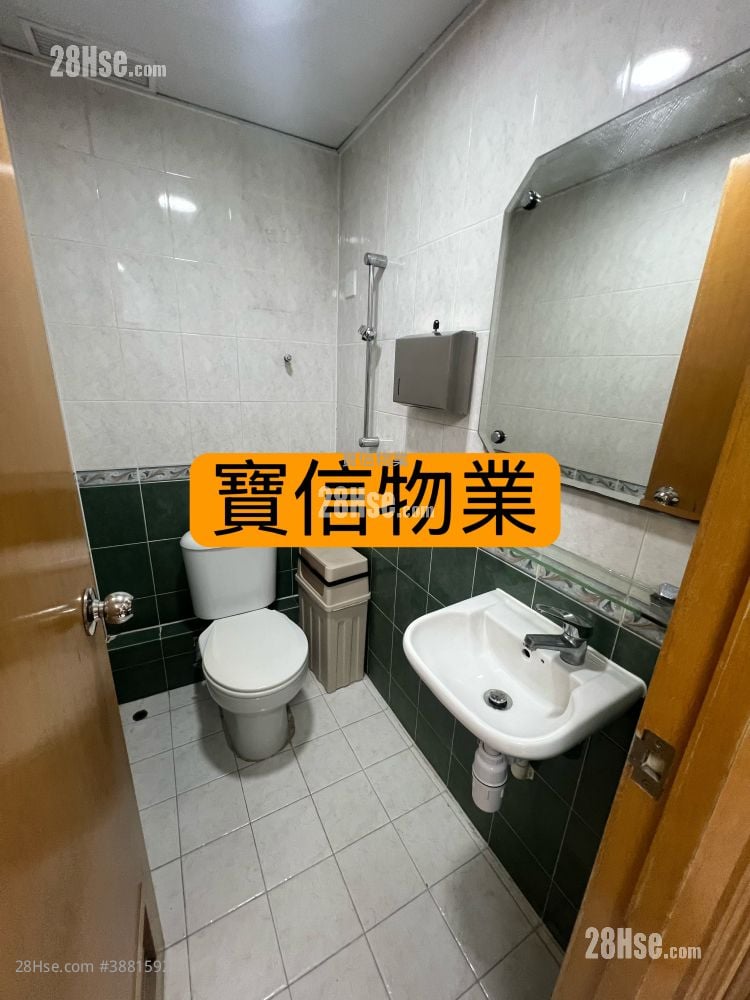 KOWLOON  租盤