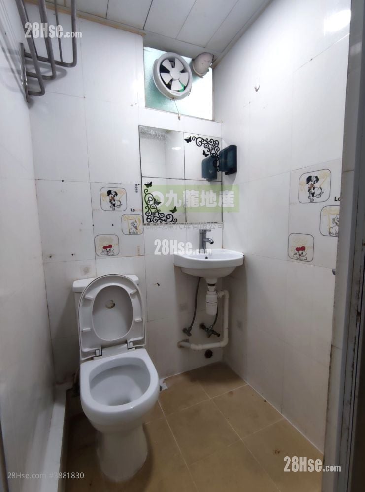 Kam Fai Building Sell 2 Bedrooms , 1 Bathroom 259 ft²