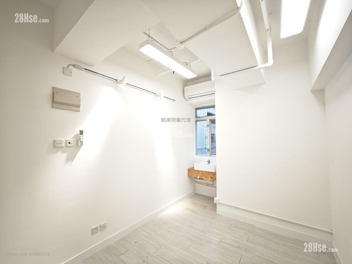 香港工业中心 租盘