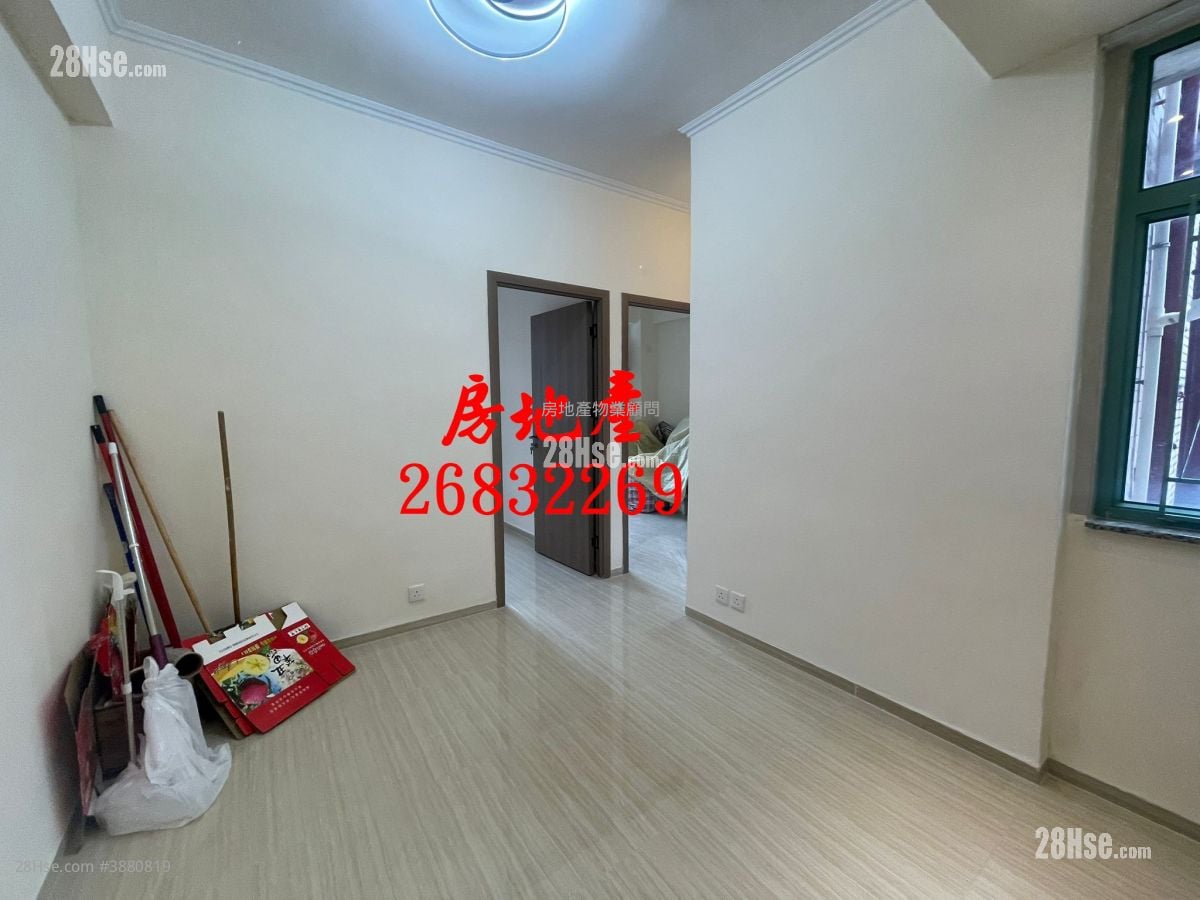 Good View New Village Sell 2 Bedrooms , 1 Bathroom 368 ft²