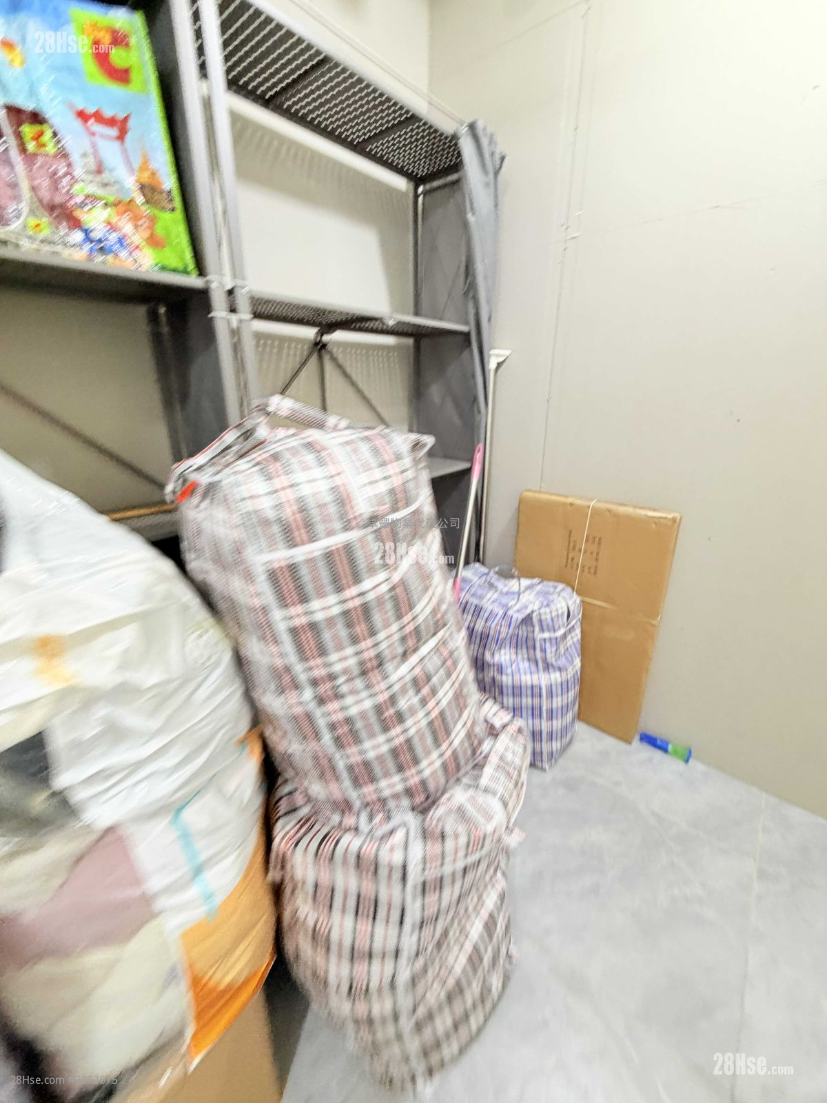 亿利工业中心 租盘 1 房 , 1 厕所 710 平方尺