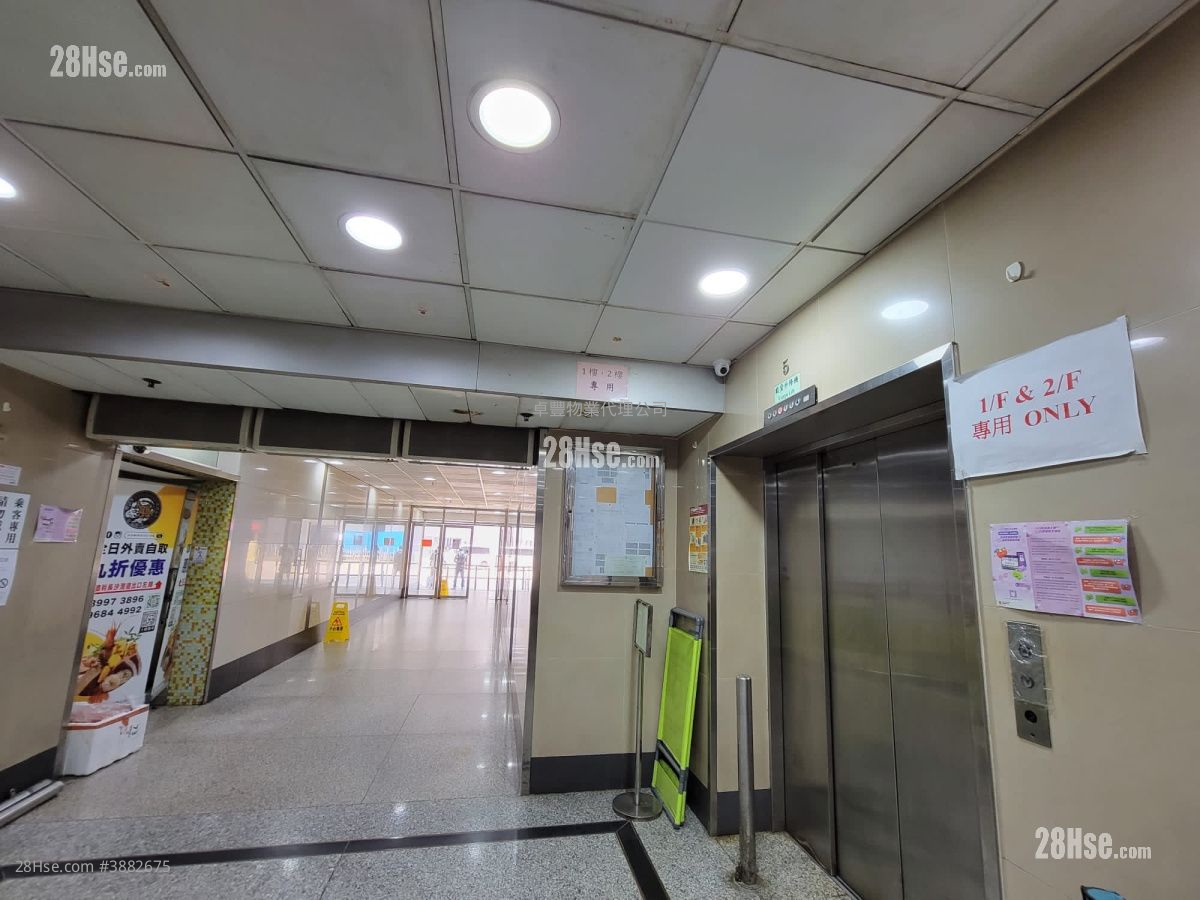 亿利工业中心 租盘 1 房 , 1 厕所 710 平方尺