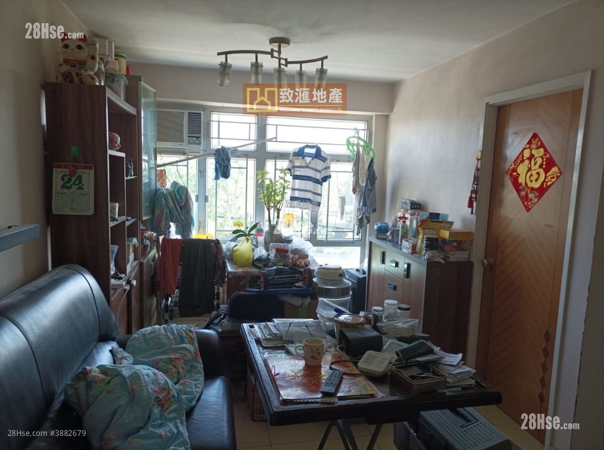 清麗苑 售盤 2 房 426 平方呎
