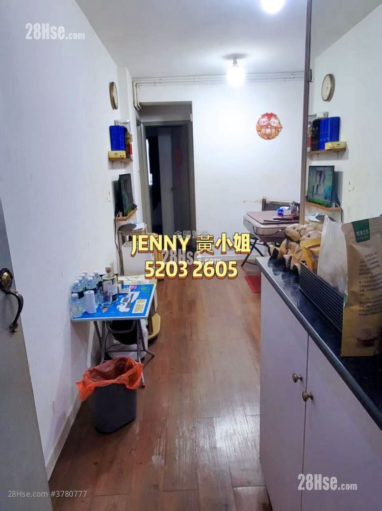 Kwong Fai Mansion #3780777 For Sale Property Detail Page - Widok 5