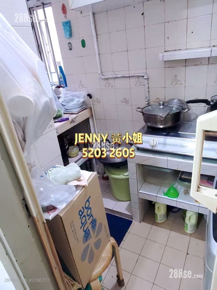 Kwong Fai Mansion #3780777 For Sale Property Detail Page - Widok 6