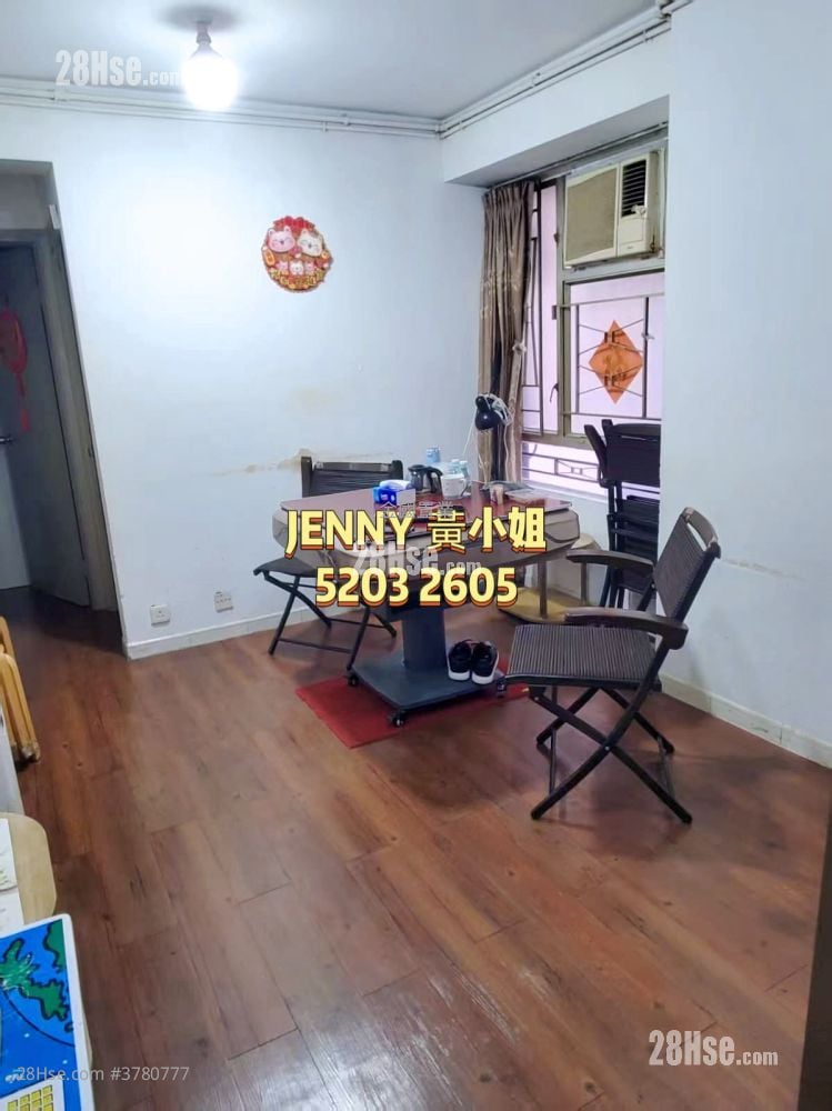Kwong Fai Mansion #3780777 For Sale Property Detail Page - Widok 2