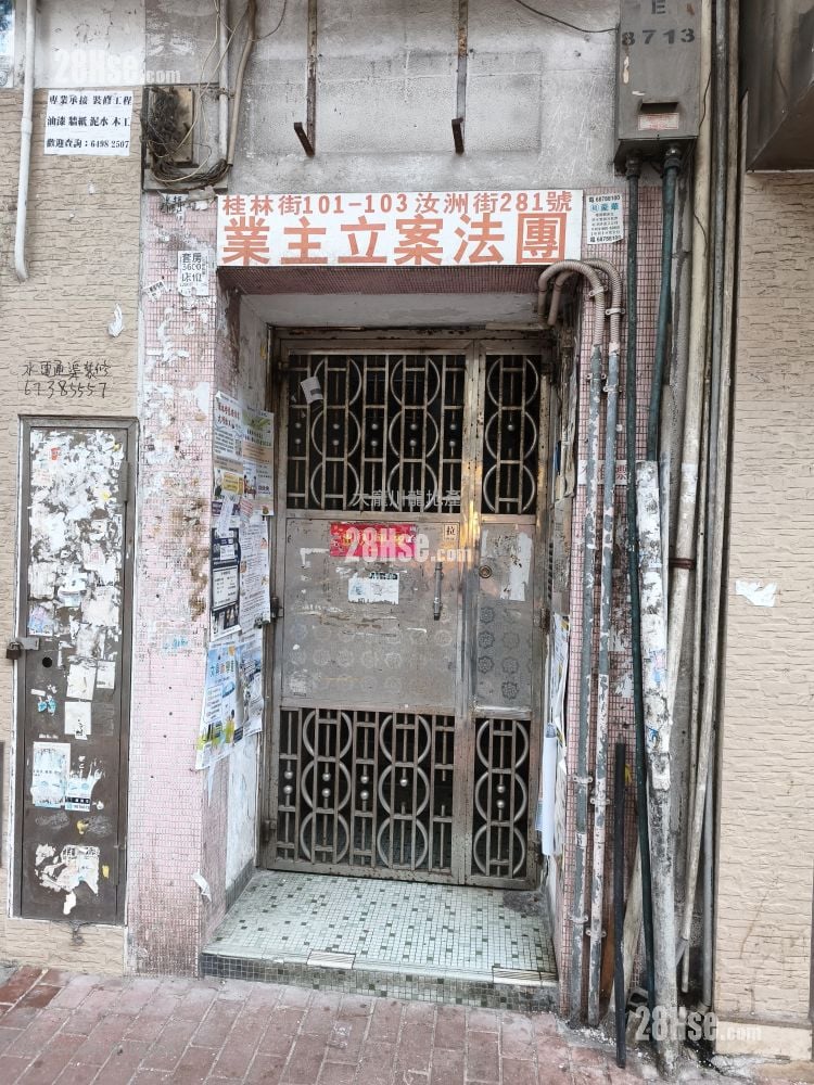 唐樓 租盤 開放式間隔 , 1 浴室 110 平方呎