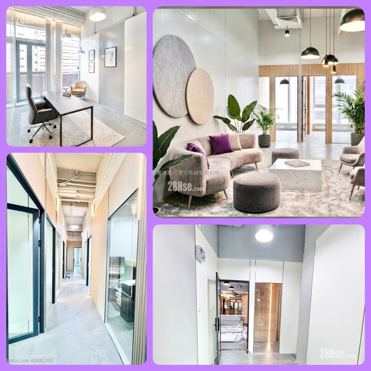 Ceo Tower Rental