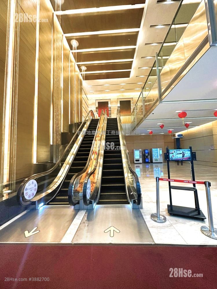 Ceo Tower Rental