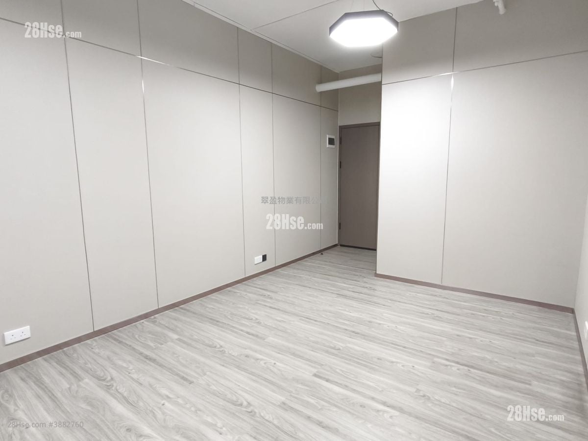 Suitai Plaza Rental