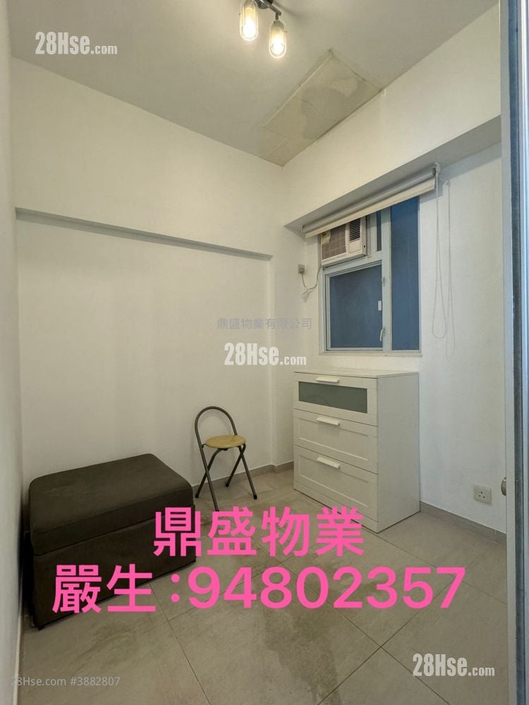 Tung Fong Building Sell 2 Bedrooms , 1 Bathroom 423 ft²