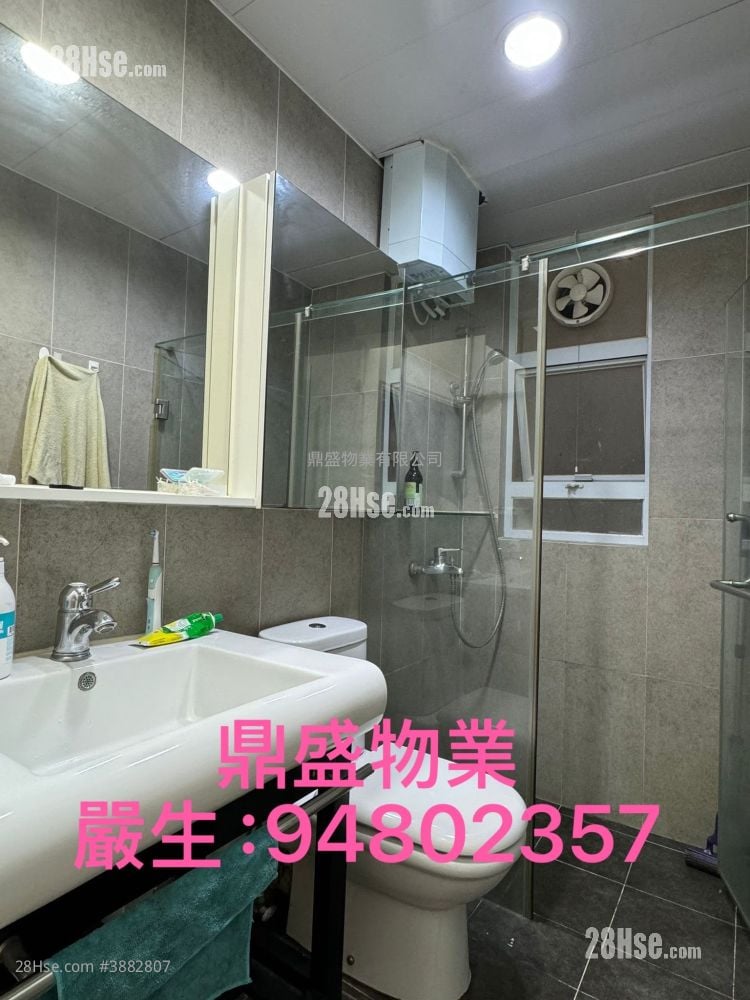 Tung Fong Building Sell 2 Bedrooms , 1 Bathroom 423 ft²