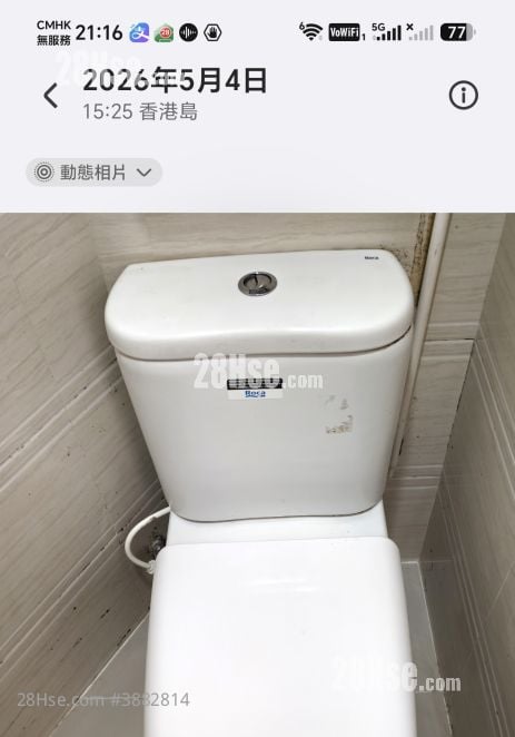 海景樓 租盤 1 房 , 1 浴室 130 平方呎