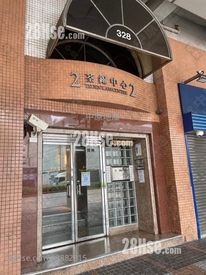 荃錦中心 租盤 2 房 , 1 浴室 378 平方呎