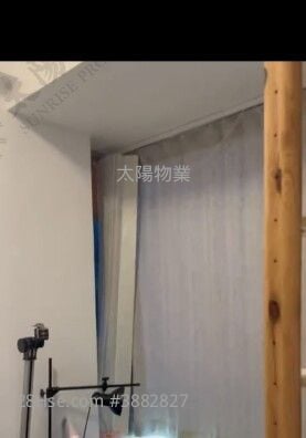 維港星岸 售盤 4 房 846 平方呎