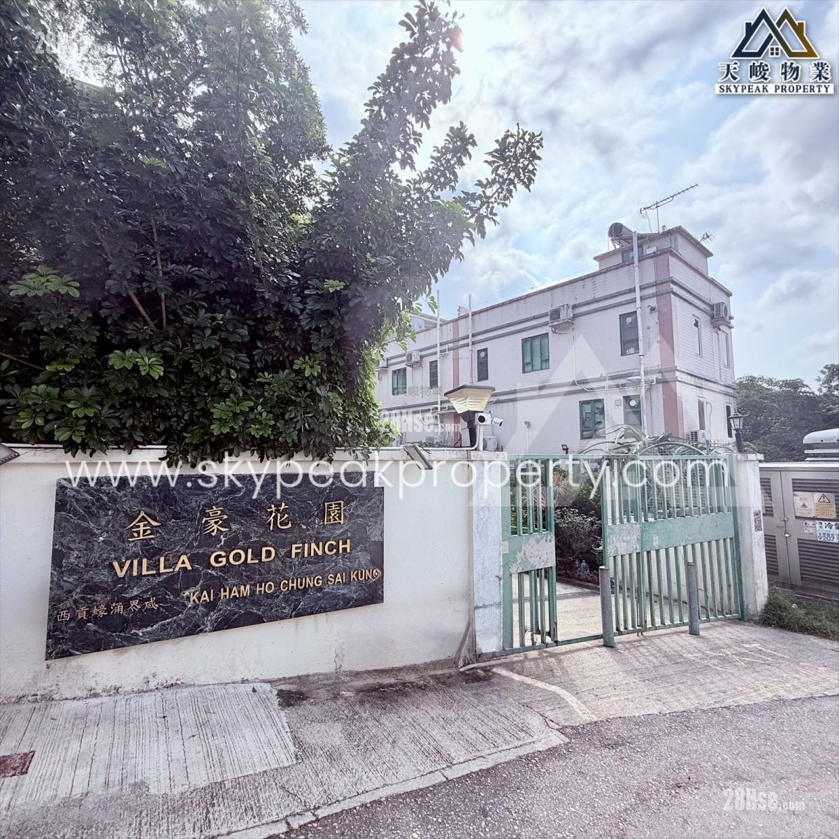 Village Sell 3 Bedrooms , 1 Bathroom 700 ft²